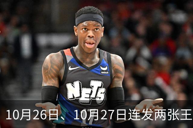 10月26日、10月27日连发两张王炸，长城连续甩牌，车市要变天！